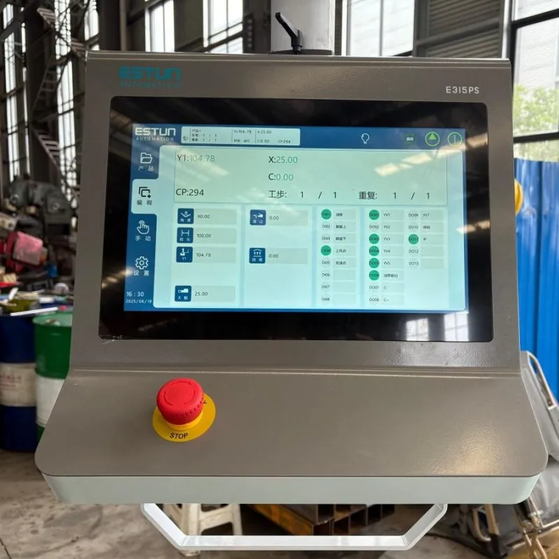 НУ листогибочный пресс