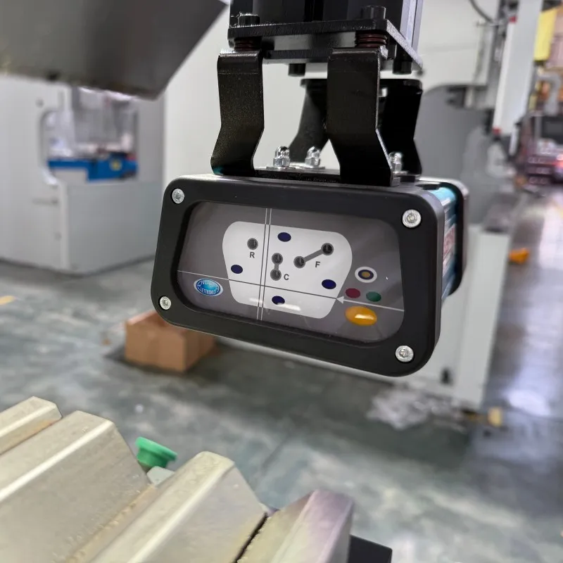 Предохранительные устройства