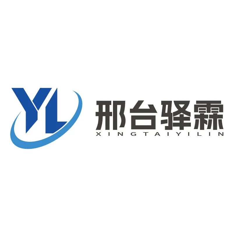 Нержавеющая сетка рабица