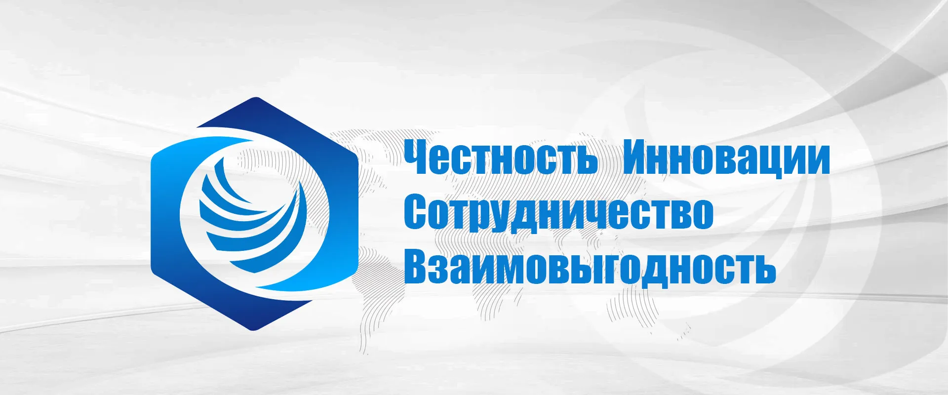 Пружинное механическое уплотнение banner (1)