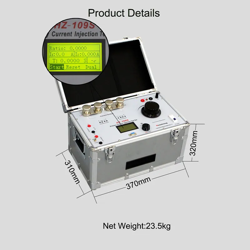 HZ-109S Генератор большого тока