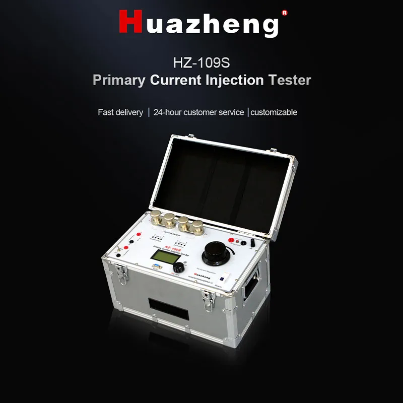 HZ-109S Генератор большого тока