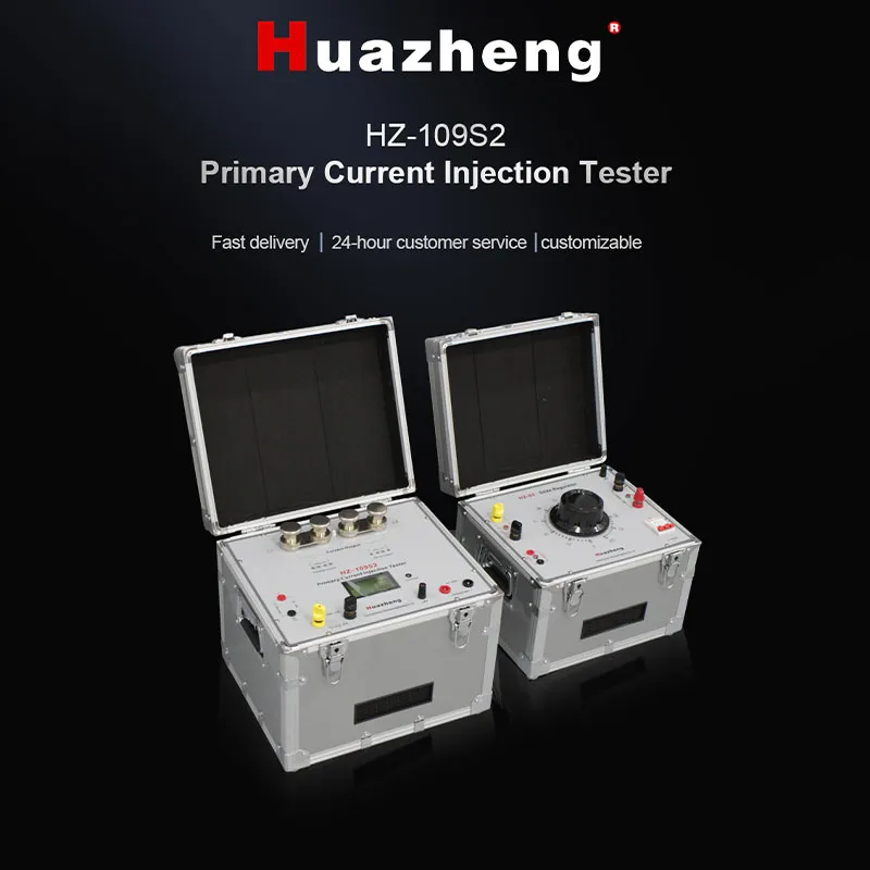 HZ-109S2 2000A Генератор большого тока