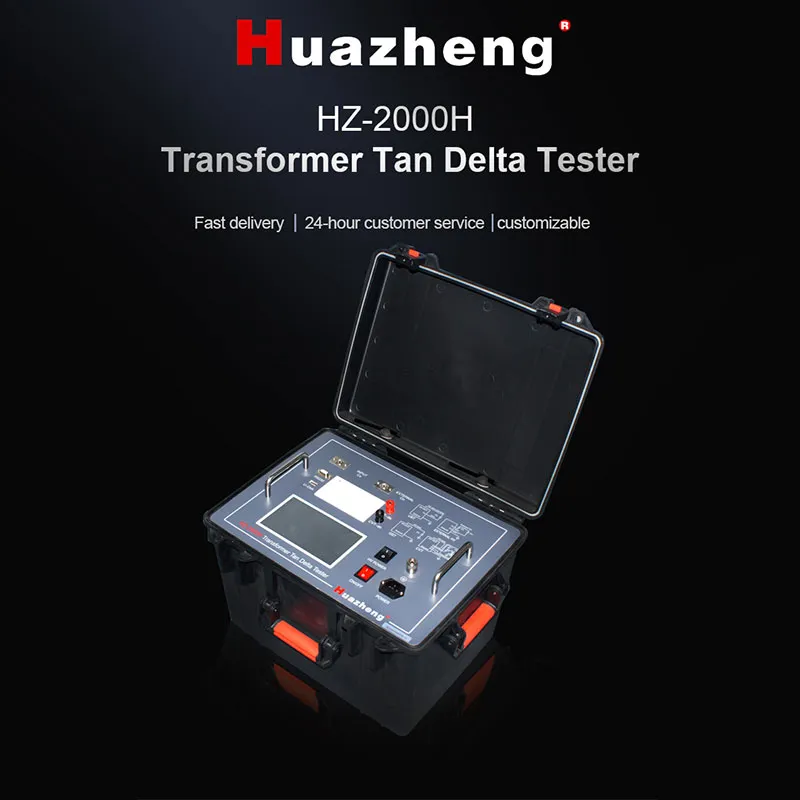 HZ-2000H Измеритель диэлектрических потерь трансформатора