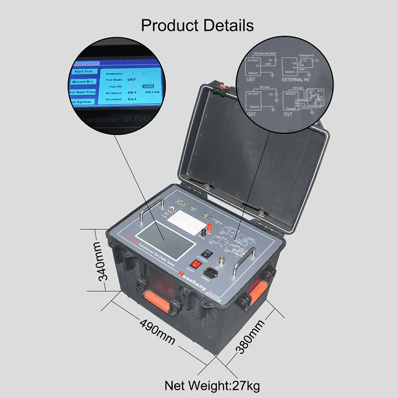 HZ-2000H Измеритель диэлектрических потерь трансформатора