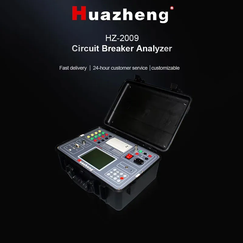 HZ-2009 Анализатор динамических характеристик выключателя