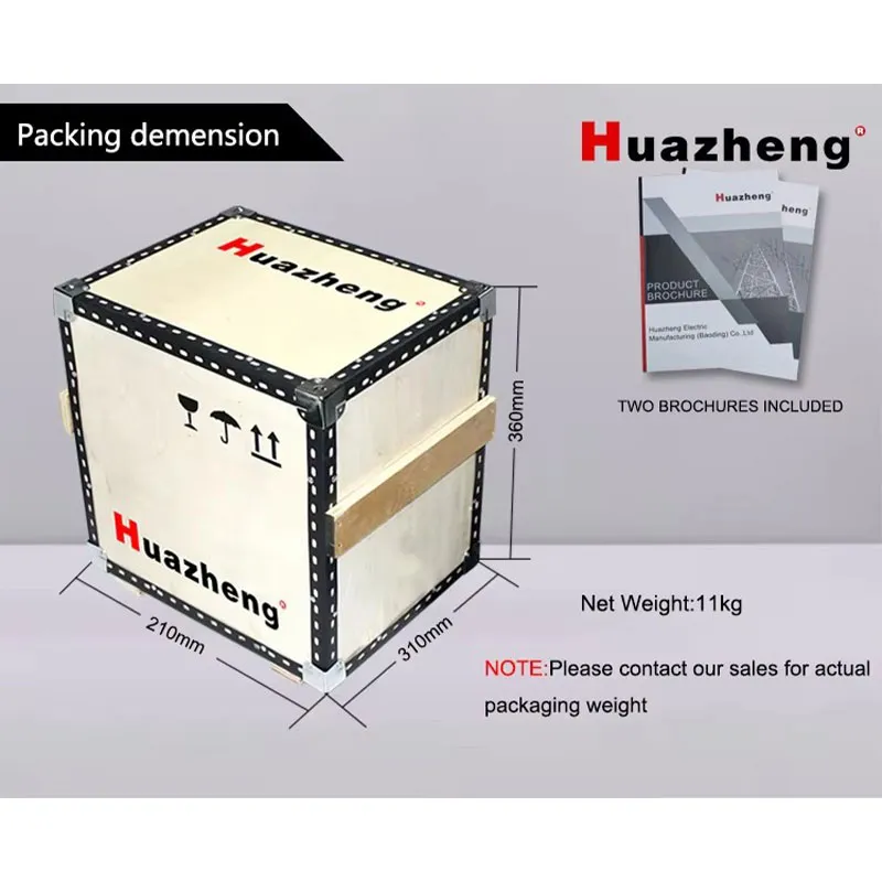 HZ-20AS Ручной тестер оксидно-цинковых разрядников