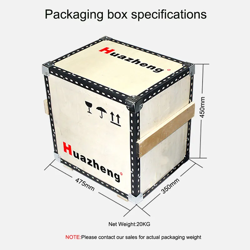 HZ-3110B Измеритель сопротивления постоянному току трансформатора