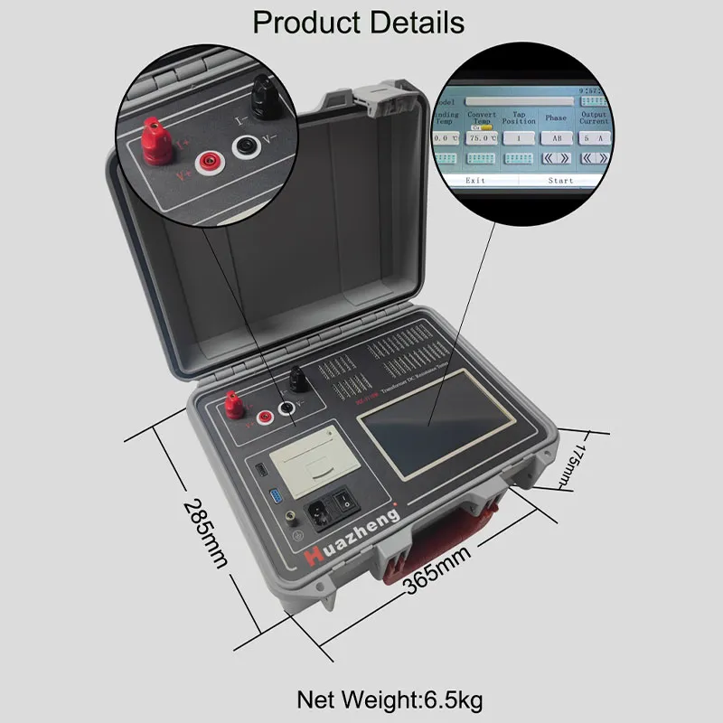 HZ-3110B Измеритель сопротивления постоянному току трансформатора