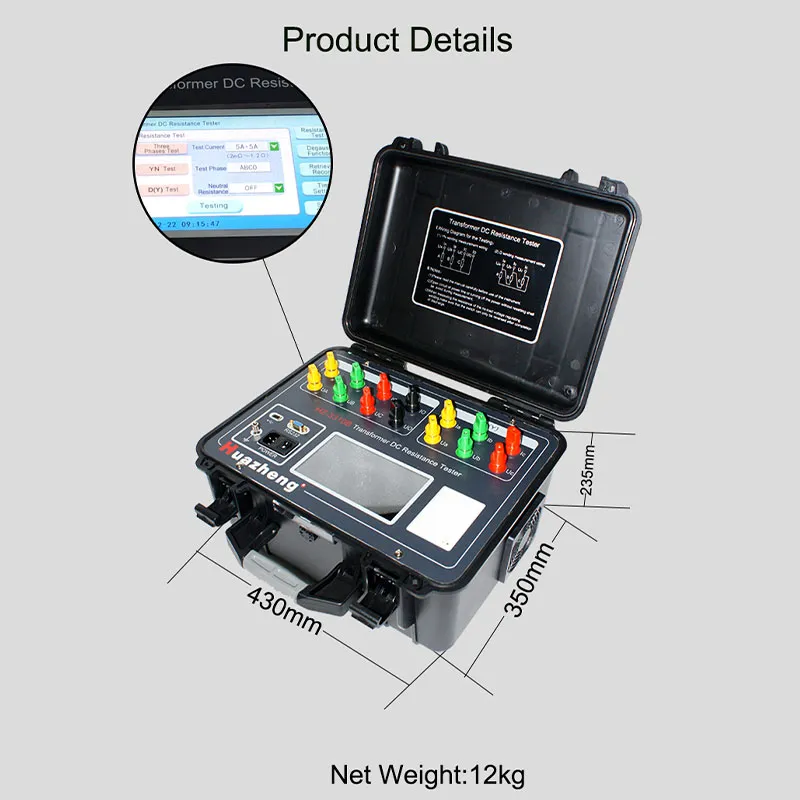 HZ-3310B Трёхфазный измеритель сопротивления постоянному току трансформатора