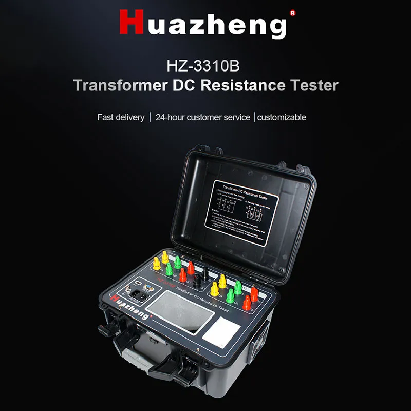 HZ-3310B Трёхфазный измеритель сопротивления постоянному току трансформатора