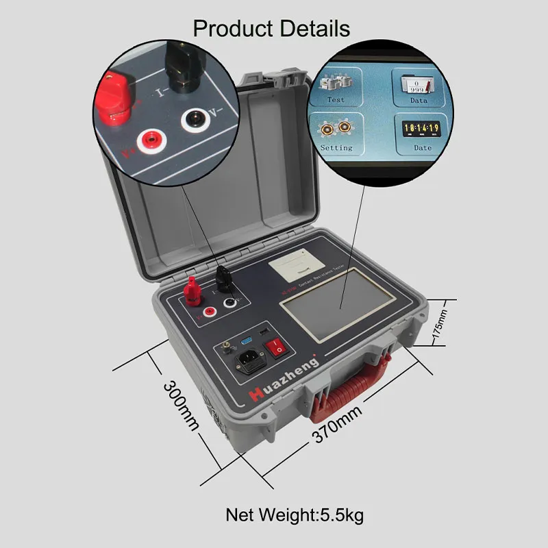 HZ-5100 Измеритель сопротивления контура