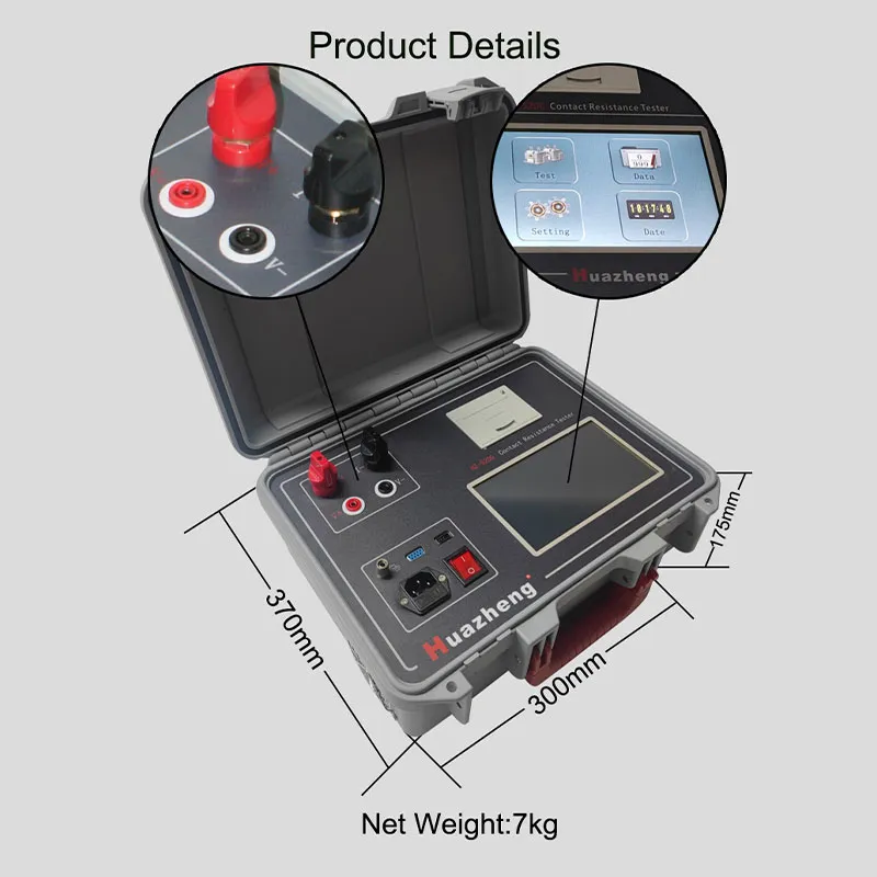 HZ-5200 200A Измеритель сопротивления контура