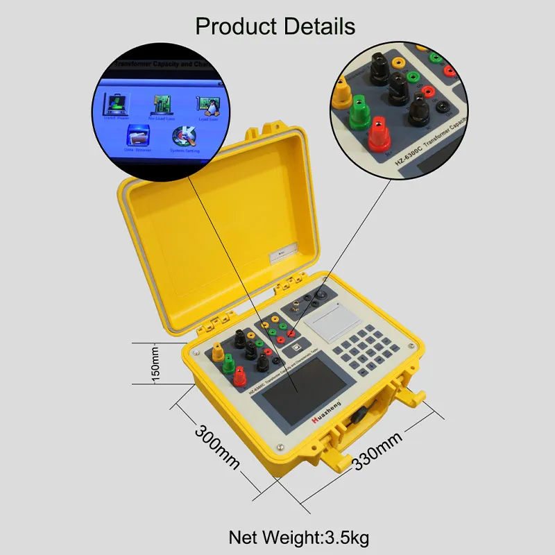 HZ-6300C Измеритель мощности трансформатора
