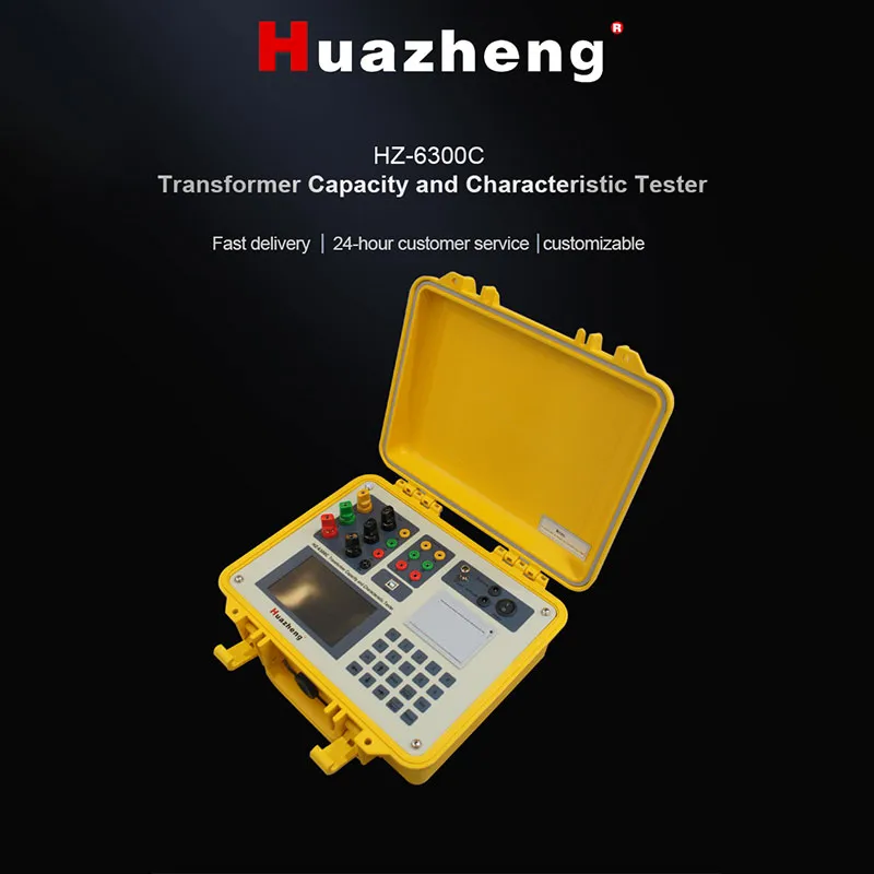 HZ-6300C Измеритель мощности трансформатора