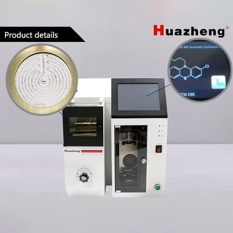 HZ-662 Автоматический определитель перегонки нефтепродуктов