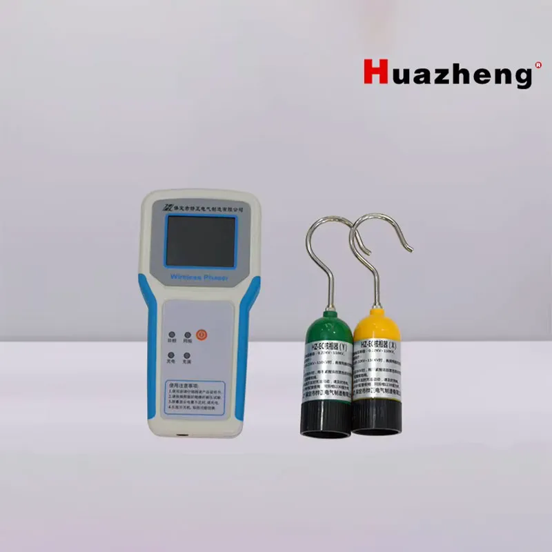 HZ-8600 Устройство для фазировки