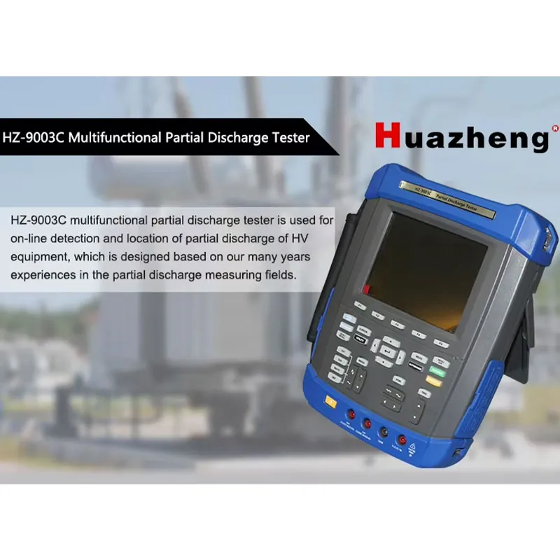 HZ-9003C Измеритель частичных разрядов
