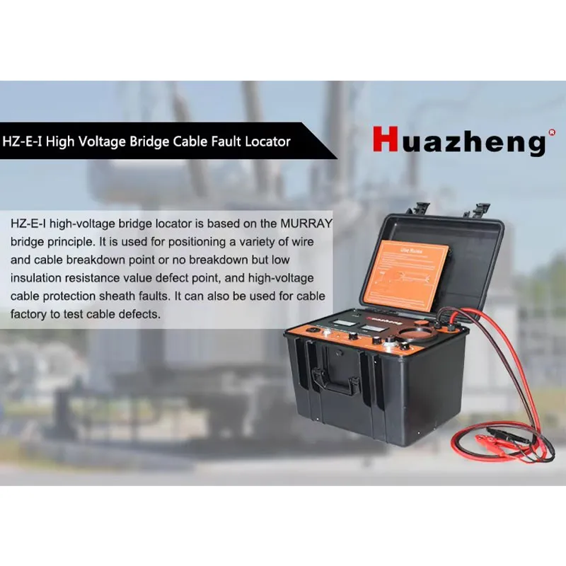 HZ-E-I Высоковольтный мостовой тестер неисправностей