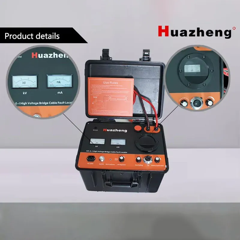HZ-E-I Высоковольтный мостовой тестер неисправностей