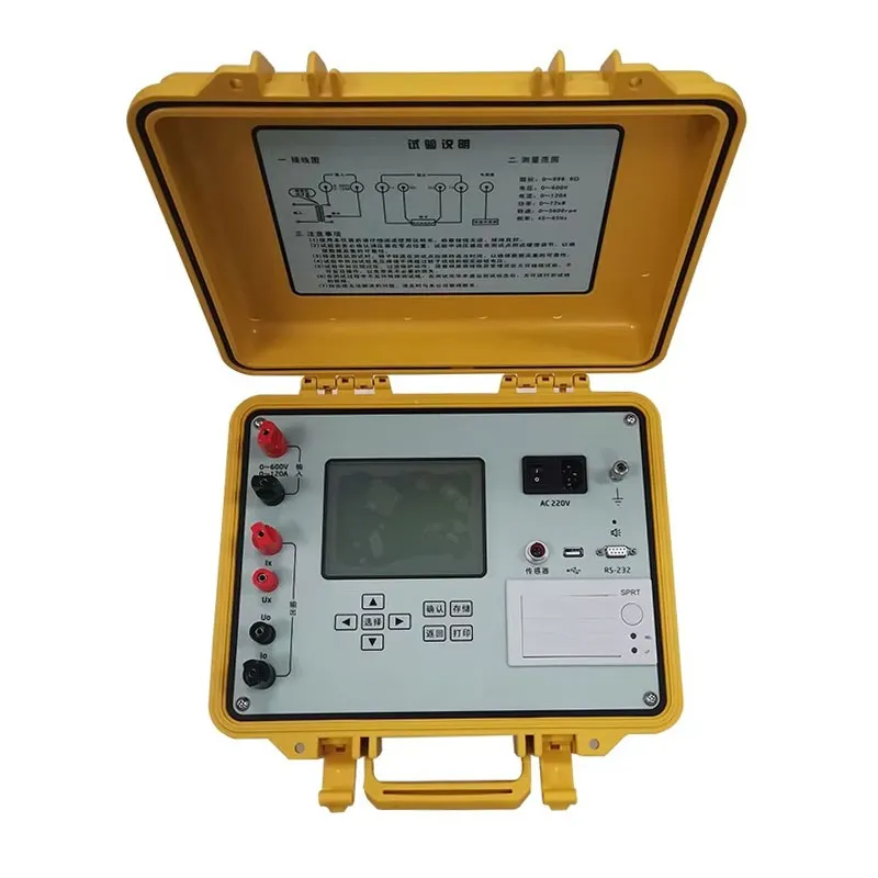 HZ9110 Тестер полного сопротивления переменному току ротора генератора