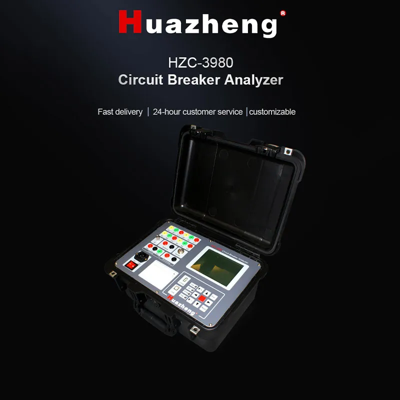 HZC-3980 Анализатор динамических характеристик выключателя