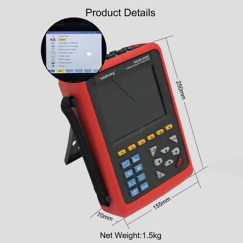 HZCR5000 Анализатор качества электроэнергии