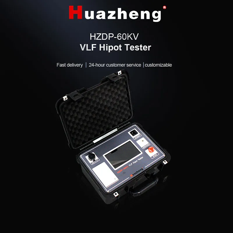 HZDP-60кВ Генератор сверхнизкой частоты высокого напряжения