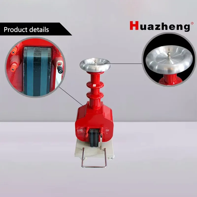 HZG Сухой испытательный трансформатор