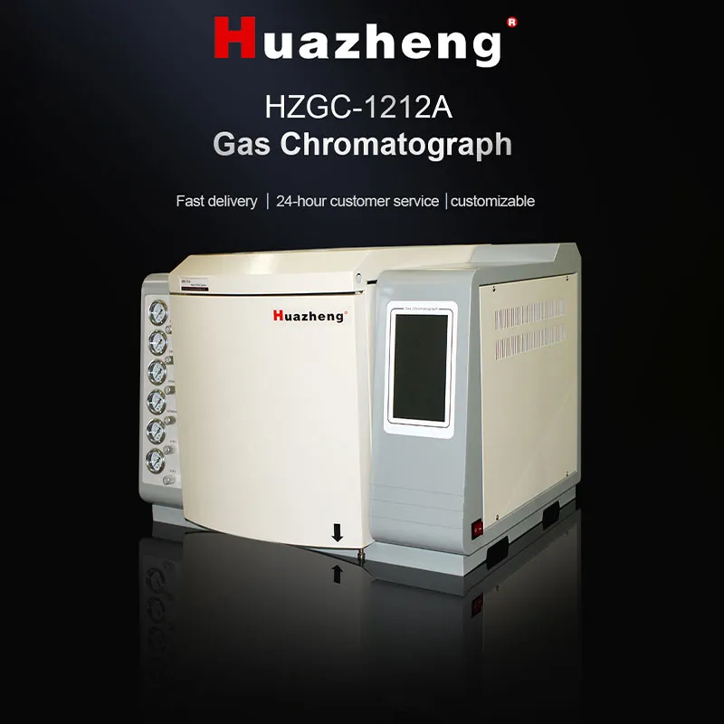 HZGC-1212A Газовый хроматограф
