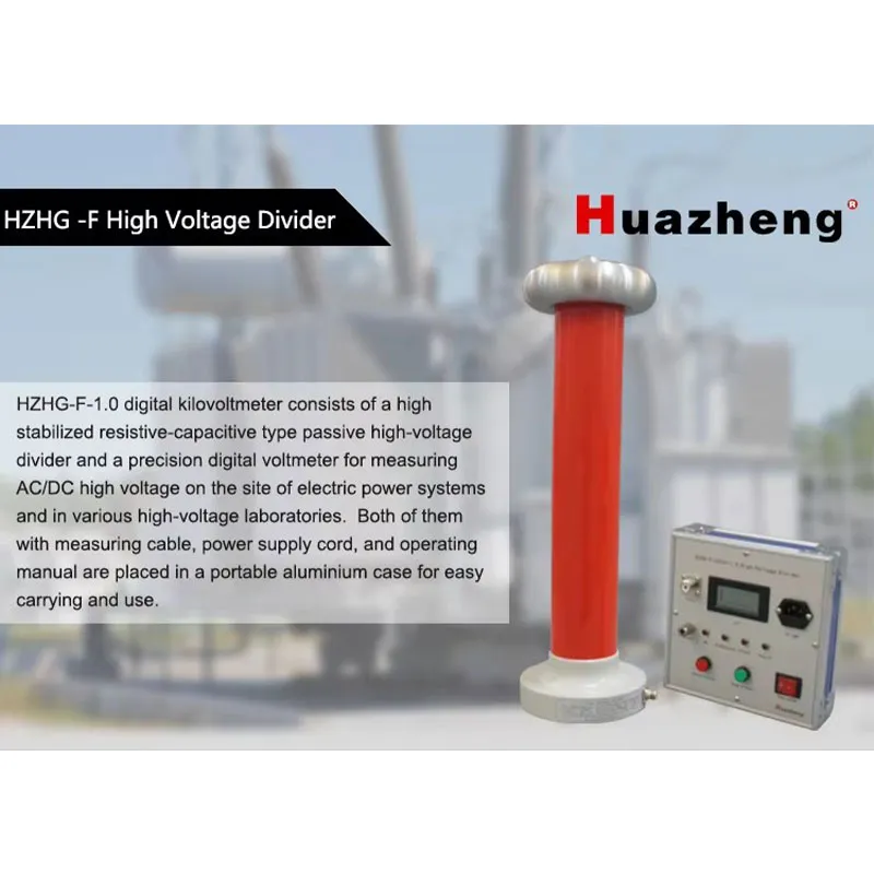 HZHG Делитель напряжения