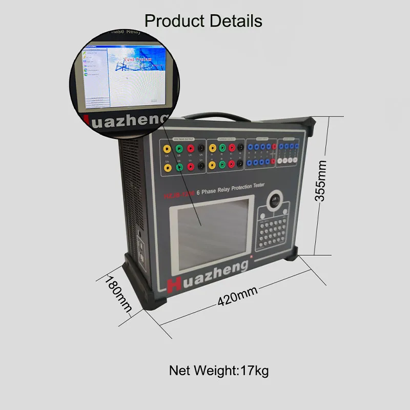 HZJB-1200 Шестифазный тестер релейной защиты