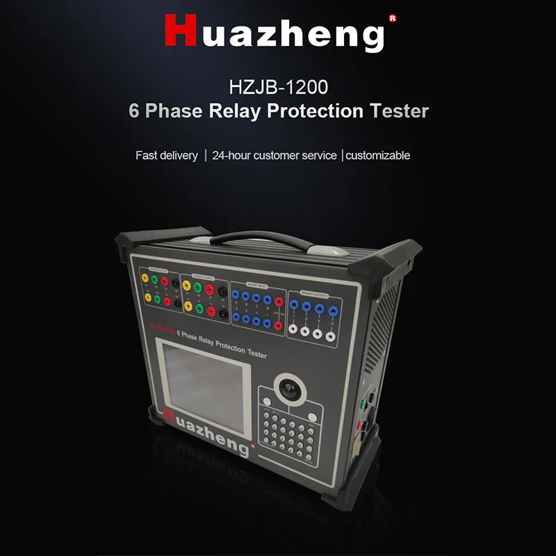 HZJB-1200 Шестифазный тестер релейной защиты