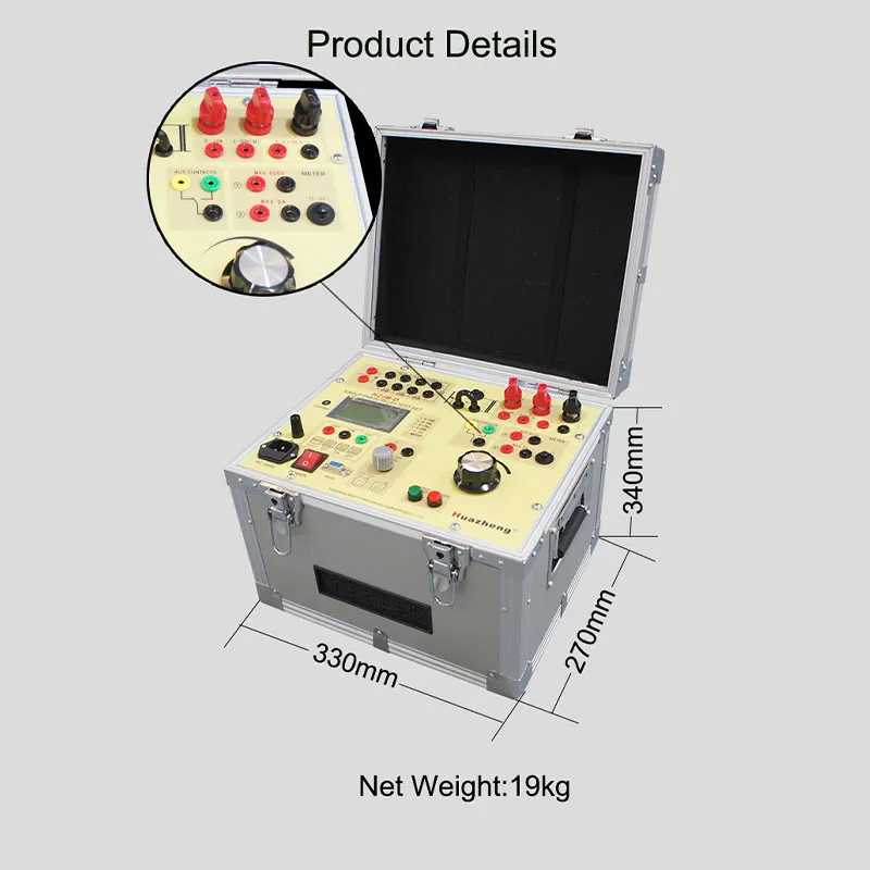 HZJB-D Однофазный тестер релейной защиты