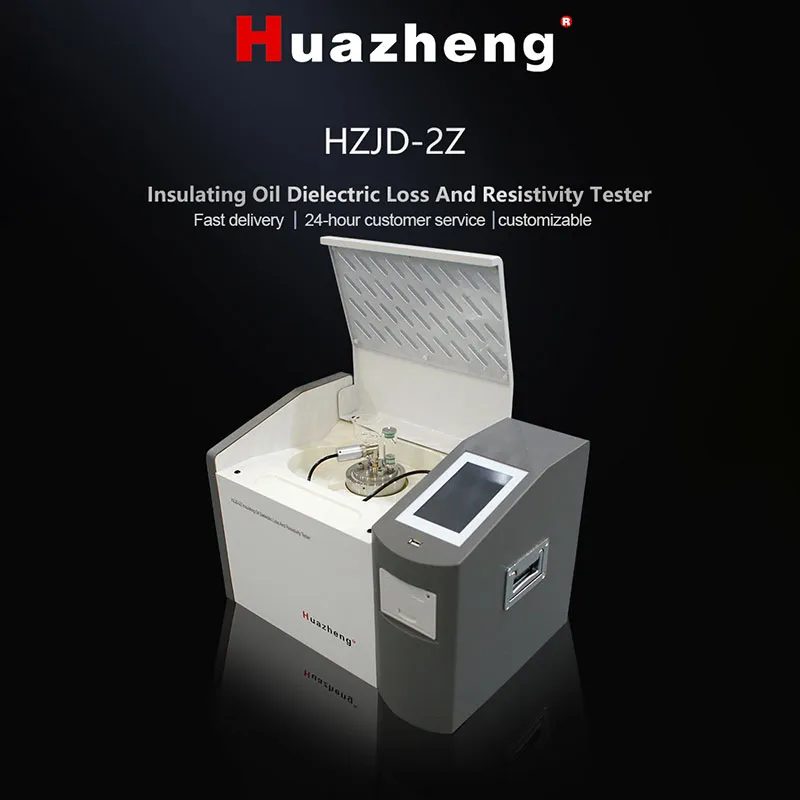 HZJD-2Z Измеритель диэлектрических потерь и удельного сопротивления изоляционного масла