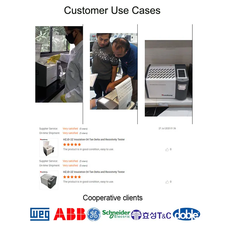 HZJD-2Z Измеритель диэлектрических потерь и удельного сопротивления изоляционного масла