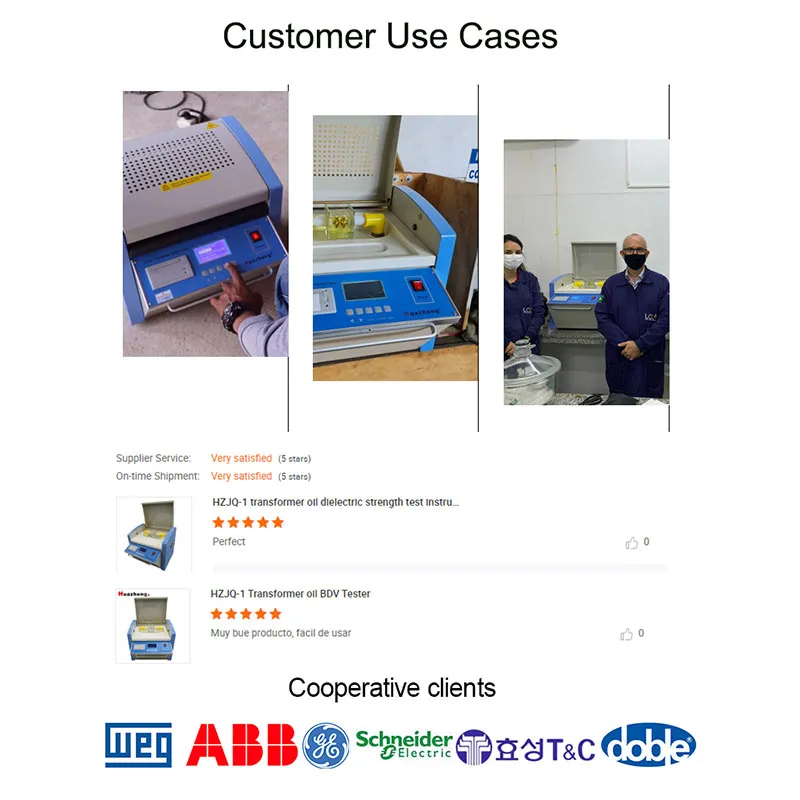 HZJQ-1 Испытатель электрической прочности изоляционного масла