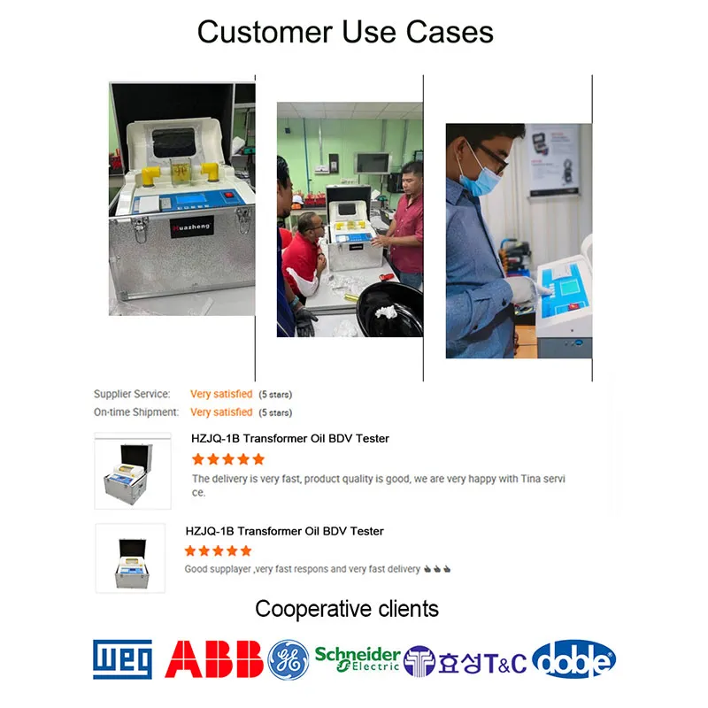 HZJQ-1B Испытатель электрической прочности изоляционного масла