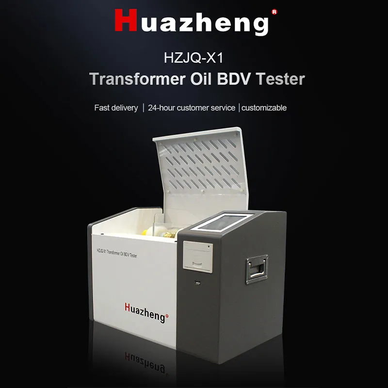 HZJQ-X1 Испытатель электрической прочности изоляционного масла