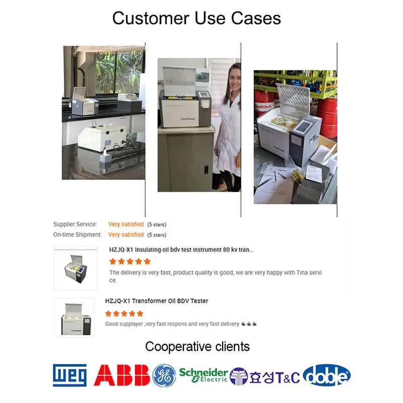 HZJQ-X1 Испытатель электрической прочности изоляционного масла