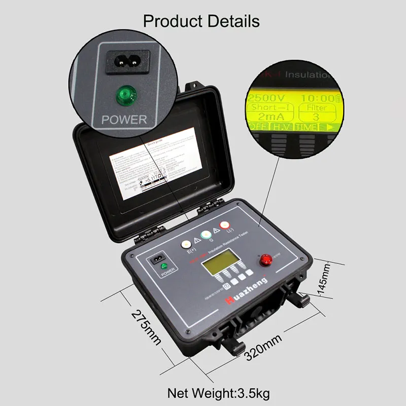 HZJY-10K-I 10кВ Измеритель сопротивления изоляции