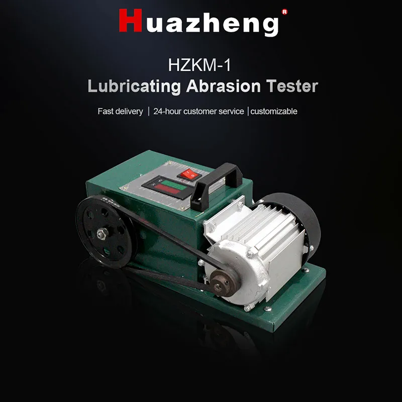 HZKM-1 Машина для испытания на износ масла