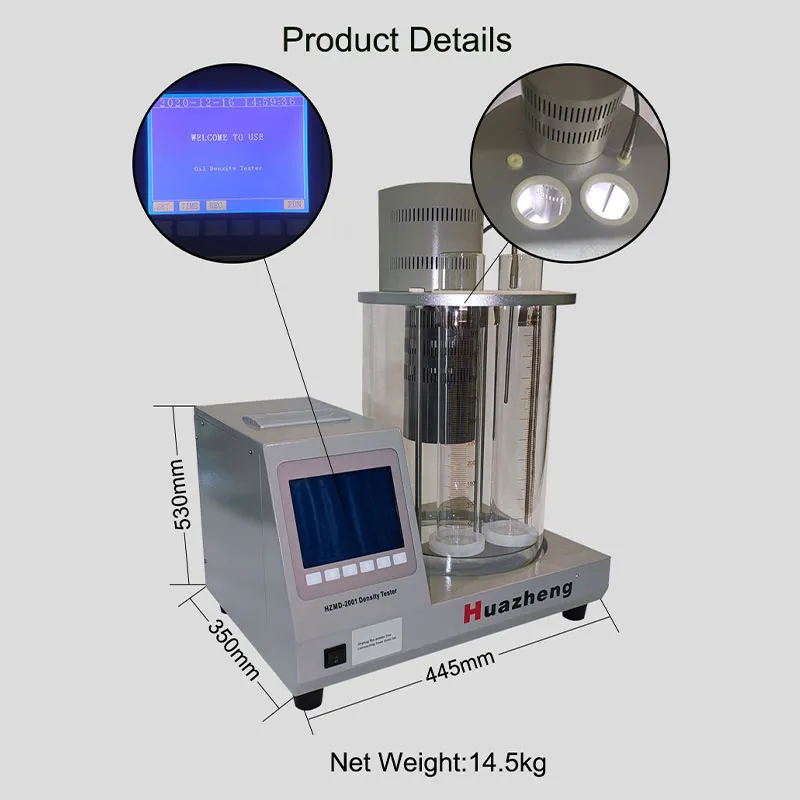 HZMD-2001 Определитель плотности