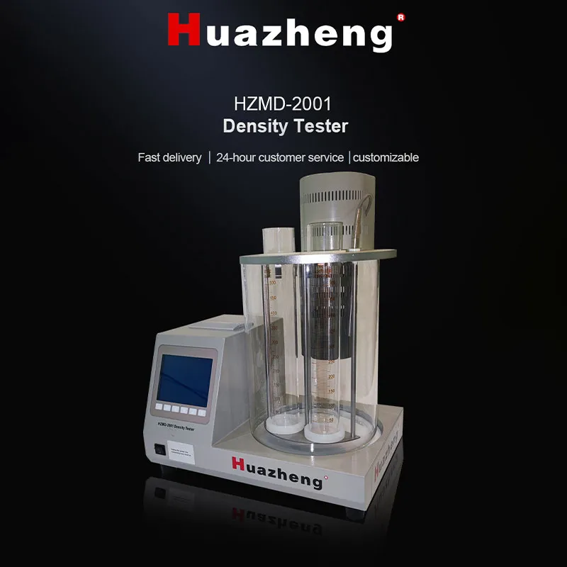 HZMD-2001 Определитель плотности