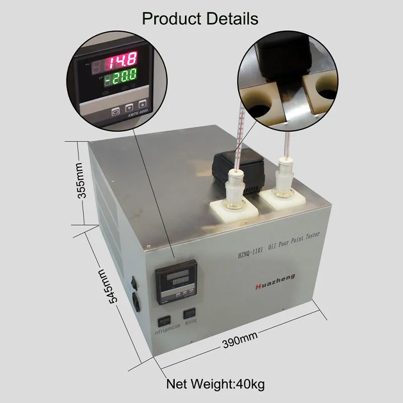 HZNQ-1101 Измеритель температуры застывания
