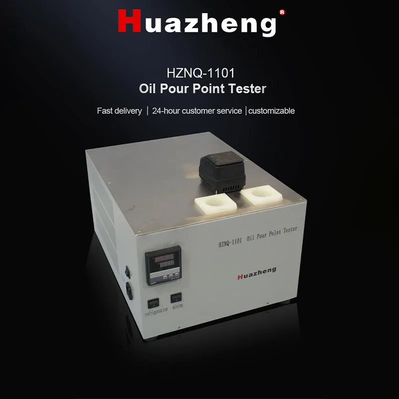 HZNQ-1101 Измеритель температуры застывания