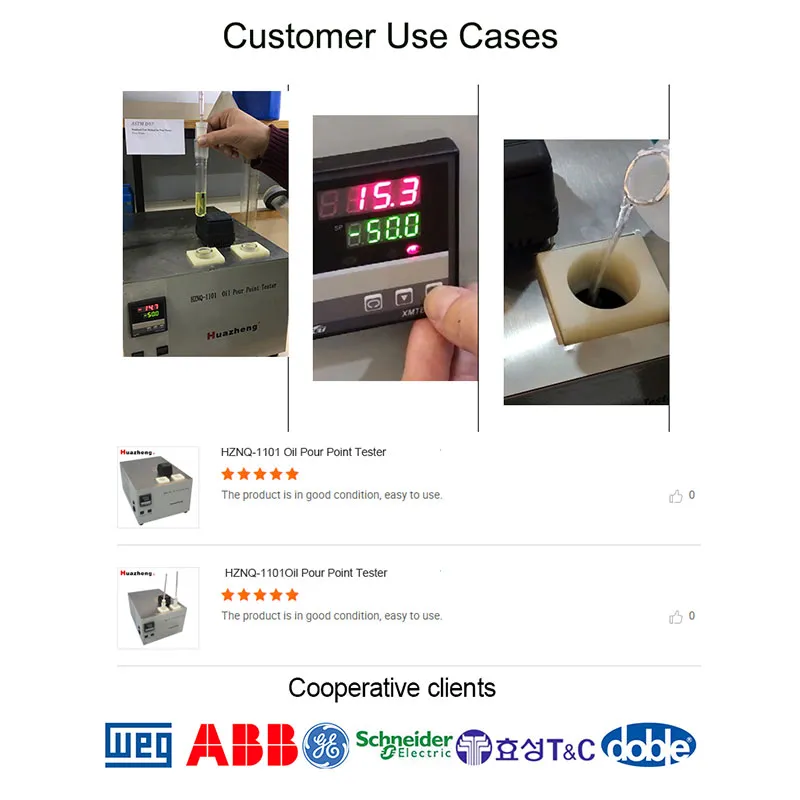 HZNQ-1101 Измеритель температуры застывания