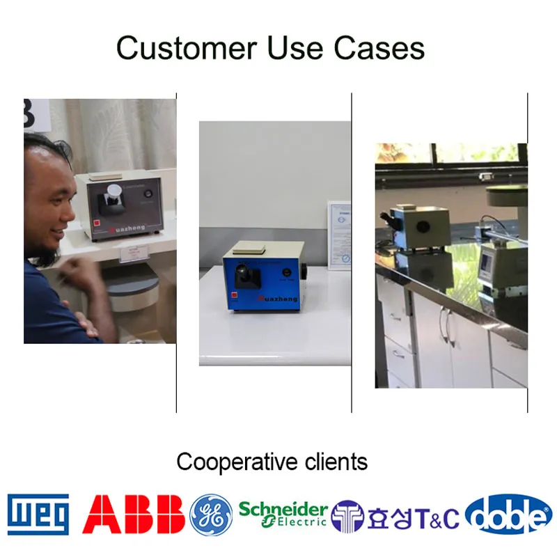 HZSD-29 Колориметр