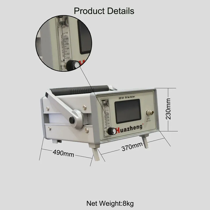 HZSF-641 (4-в-1) Универсальный анализатор SF6