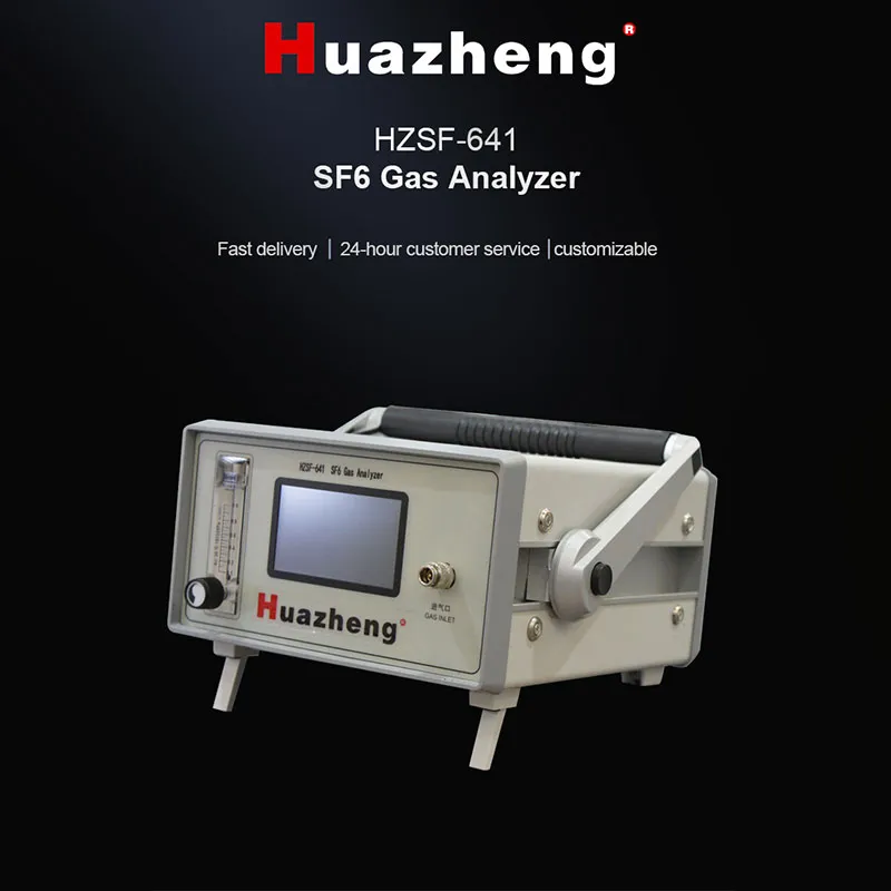 HZSF-641 (4-в-1) Универсальный анализатор SF6